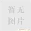 了解美國EB-5投資移民詳情 四川加海新西蘭投資移民公司專業(yè)咨詢