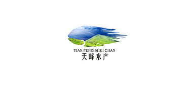 天峰水產(chǎn) 重塑藍(lán)色品牌，領(lǐng)航海洋經(jīng)濟(jì)