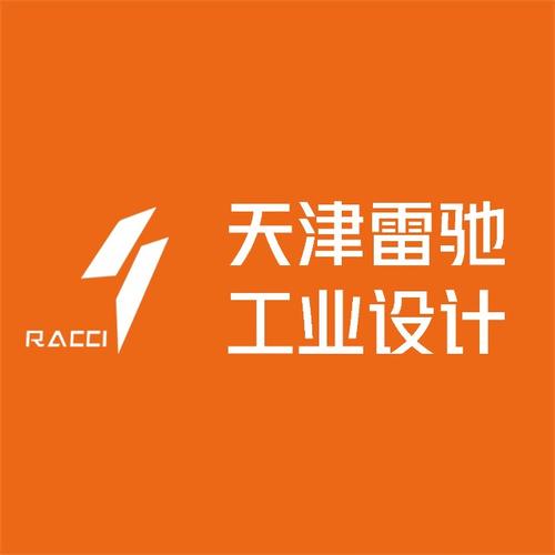 包裝裝潢與企業(yè)形象策劃的融合之道——從計算機(jī)軟硬件技術(shù)開發(fā)到品牌價值升華
