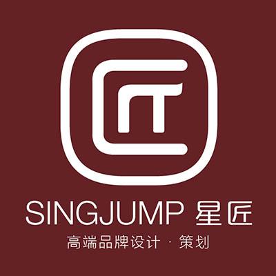 深圳市星匠企業(yè)形象策劃